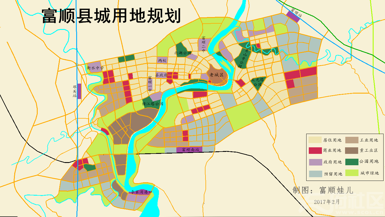 富顺县农业农村局最新发展规划概览