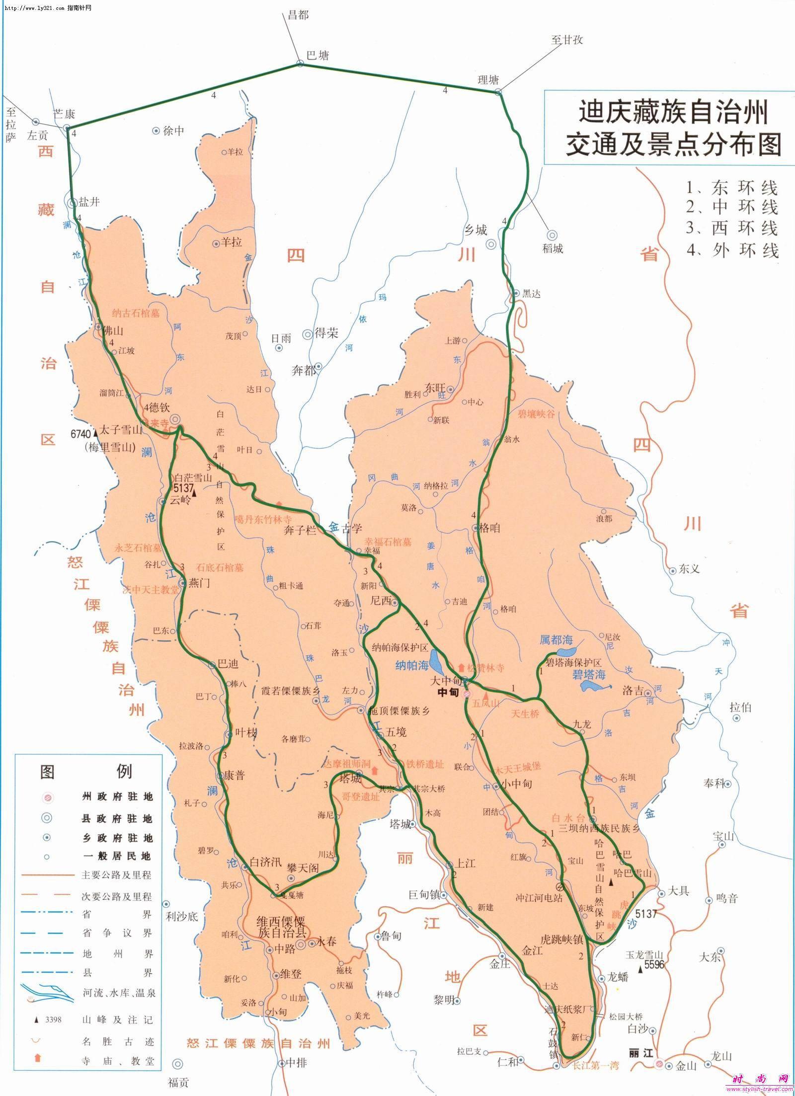 甘孜藏族自治州物价局最新发展规划概览