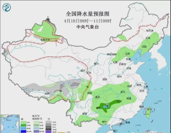 芦集镇天气预报更新通知