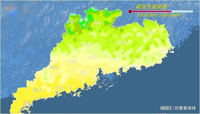 2024年12月12日 第23页