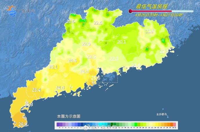 阿蓬江镇天气预报更新通知