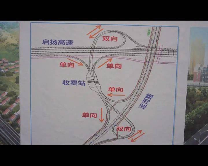 江东区公路运输管理事业单位最新动态报道