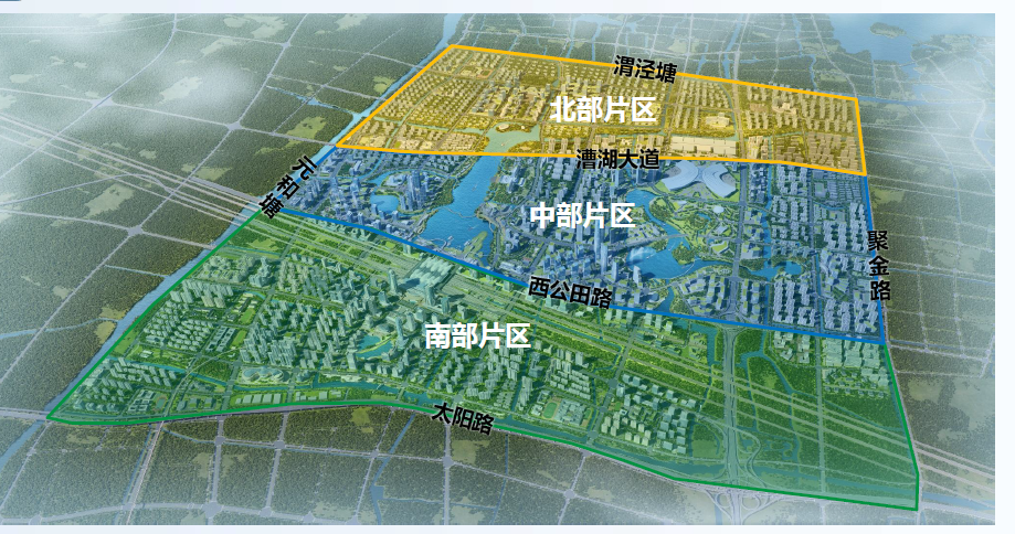 雉城最新发展规划揭秘，塑造未来城市的宏伟蓝图