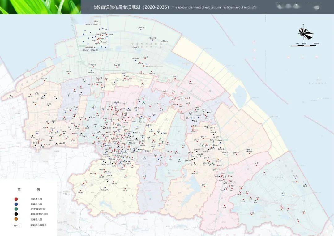 慈溪市统计局未来战略蓝图，最新发展规划迈向卓越之路