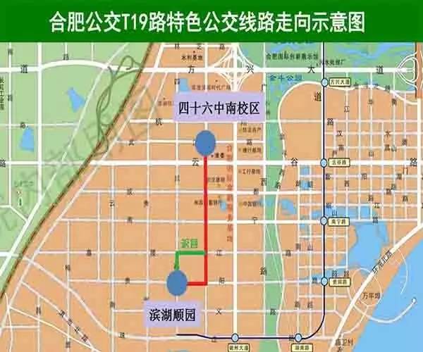 霍山县公路维护监理事业单位发展规划展望