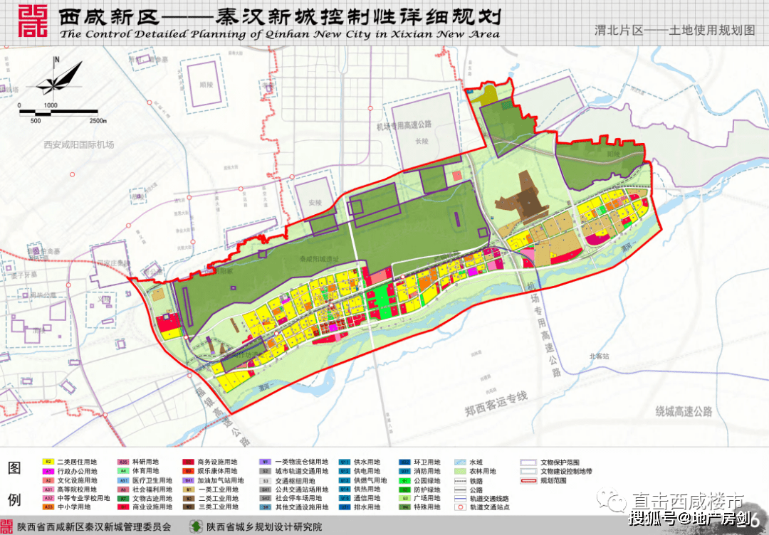 安达畜牧场最新发展规划概览