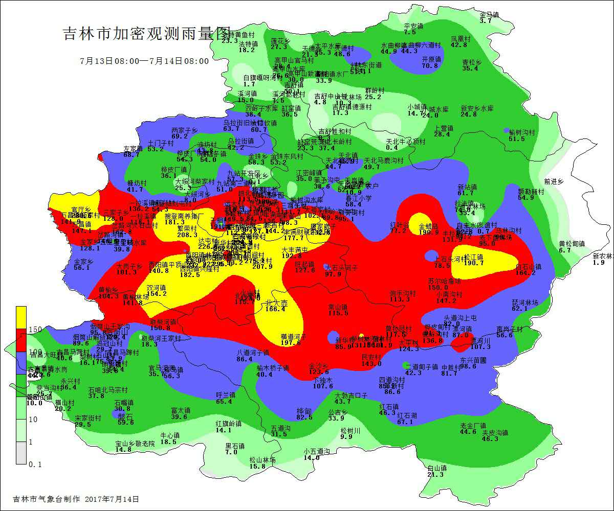 新合乡天气预报更新通知