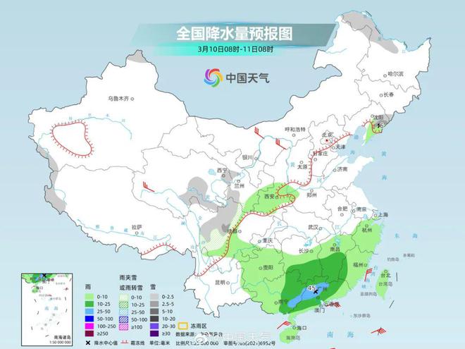 张皋镇天气预报更新通知