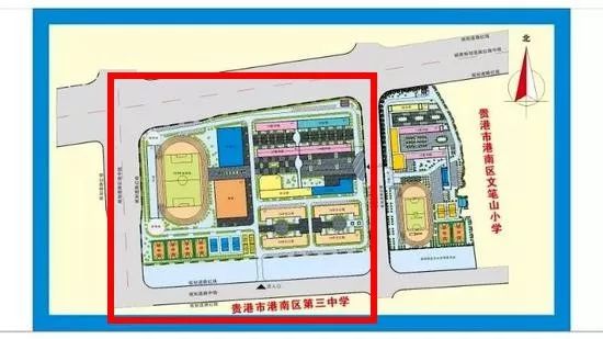 港南区小学最新项目，开启教育现代化新篇章