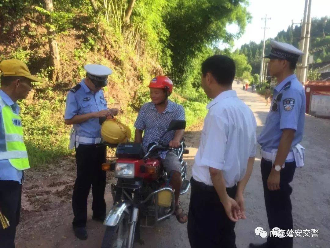 阿子营乡桥头交通新闻更新