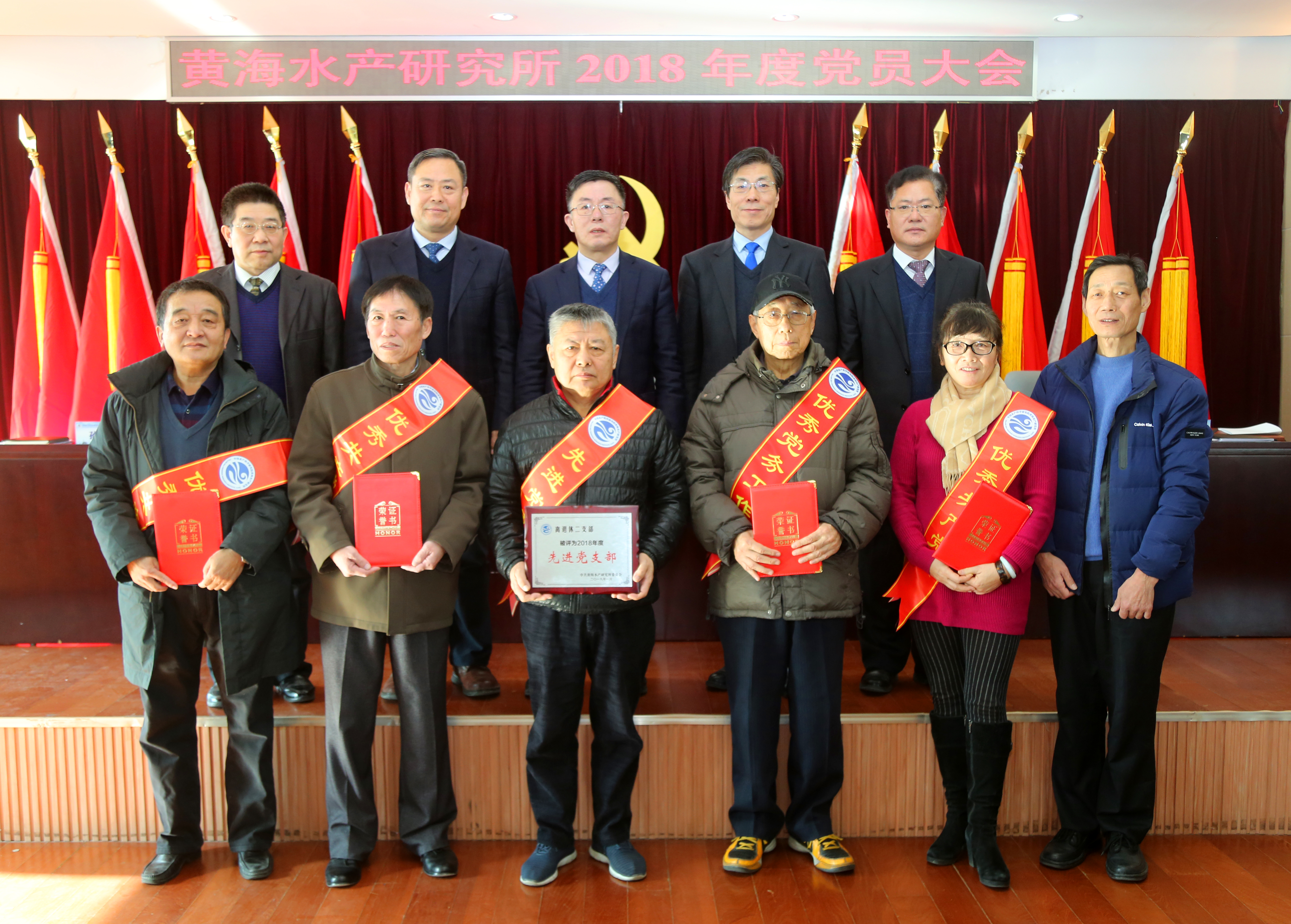 省属黄海农场人事任命揭晓，新时代发展的核心力量领航前行