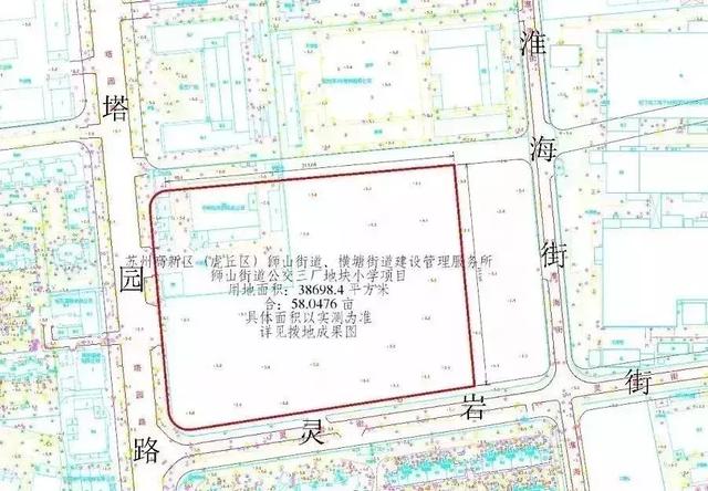 狮山街道交通新闻更新