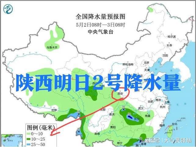 彭溪天气预报最新信息