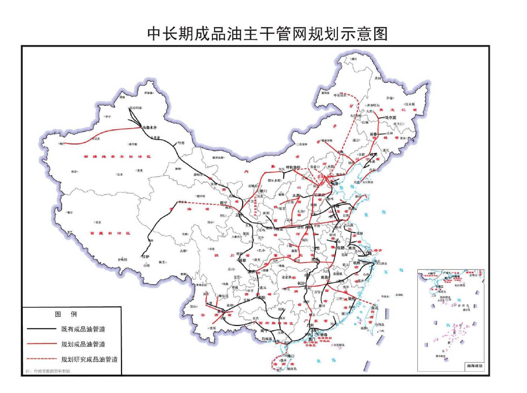 保德县发展和改革局最新发展规划概览