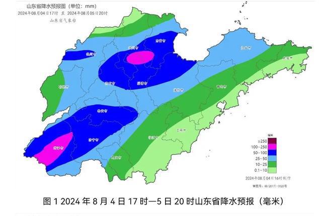 桃岭乡天气预报更新通知