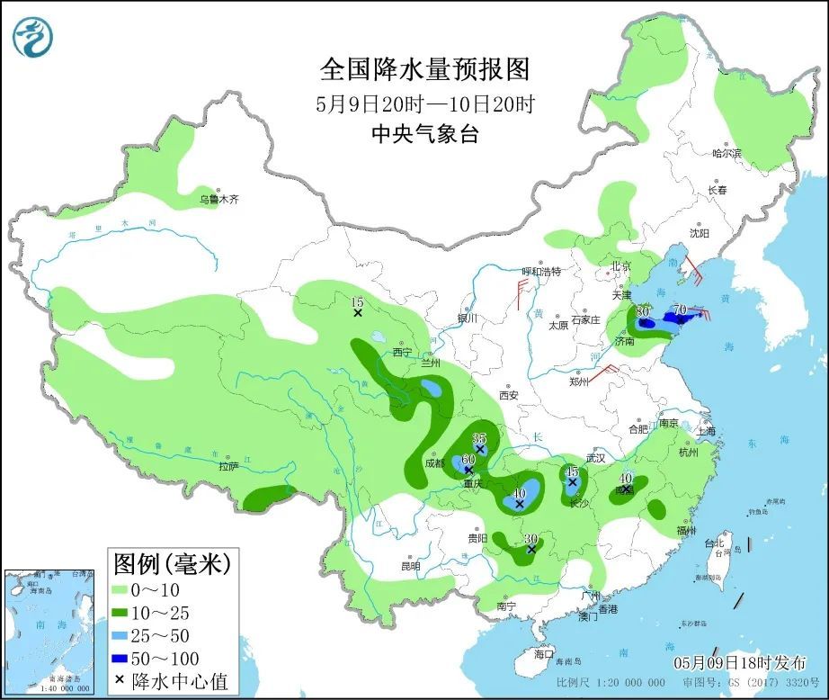 红海街道最新气象预报通知