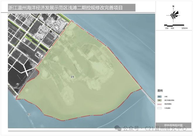 鄯善县自然资源和规划局最新发展规划概览