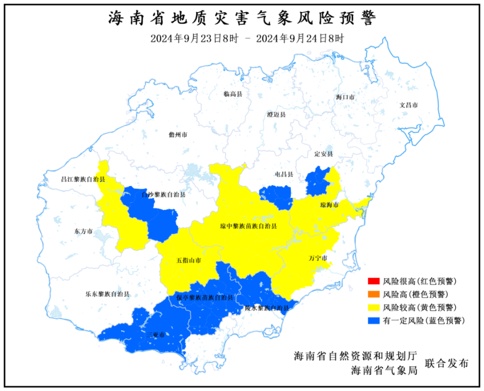 象溪乡天气预报更新通知