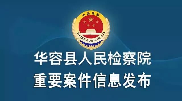 静宁县水利局最新招聘启事