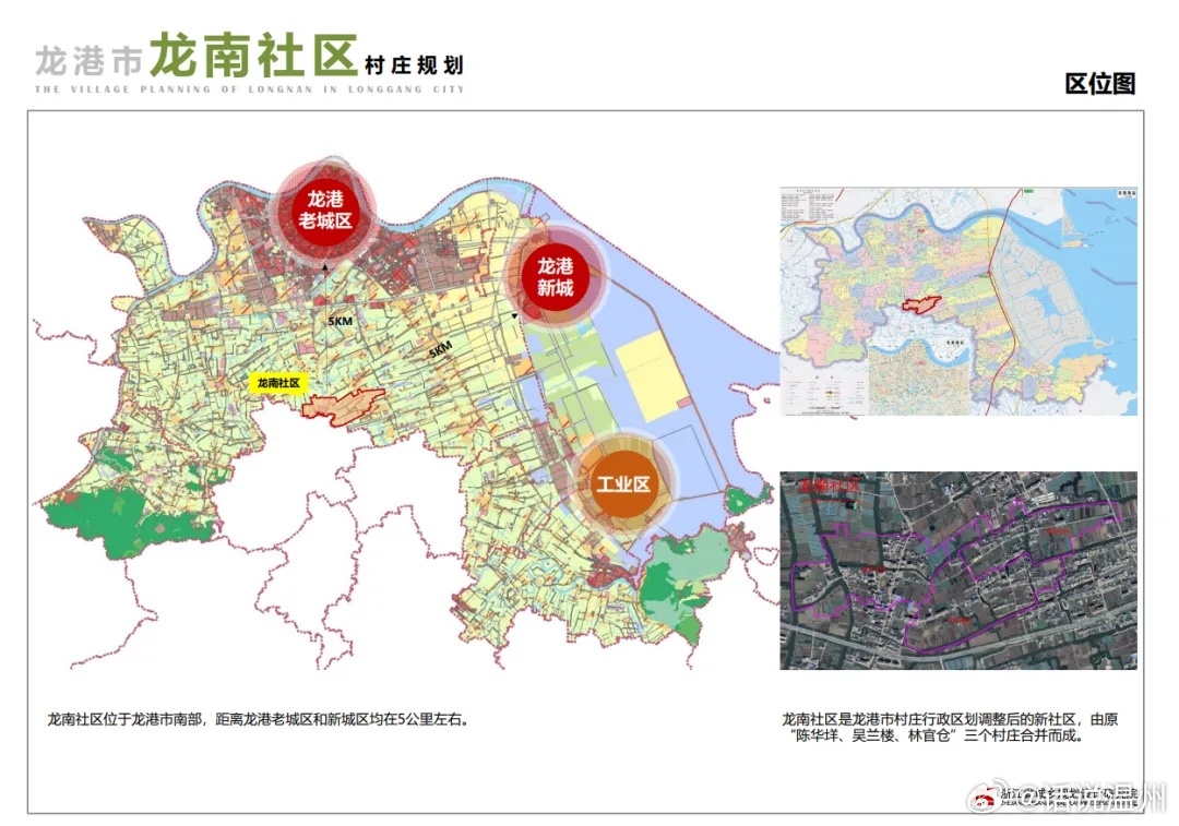 道布龙居委会发展规划，塑造可持续繁荣社区蓝图