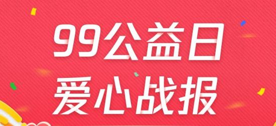 枞阳县农业农村局最新动态报道