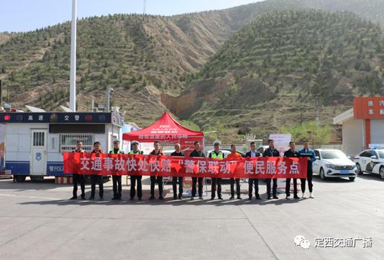 会师镇最新交通动态报道