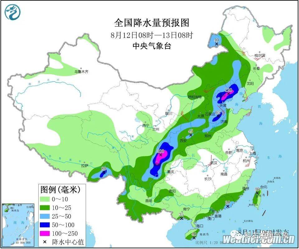 北寨镇最新天气预报通知