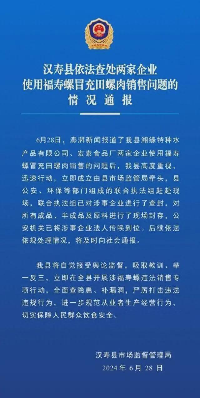 新建县特殊教育事业单位发展规划展望