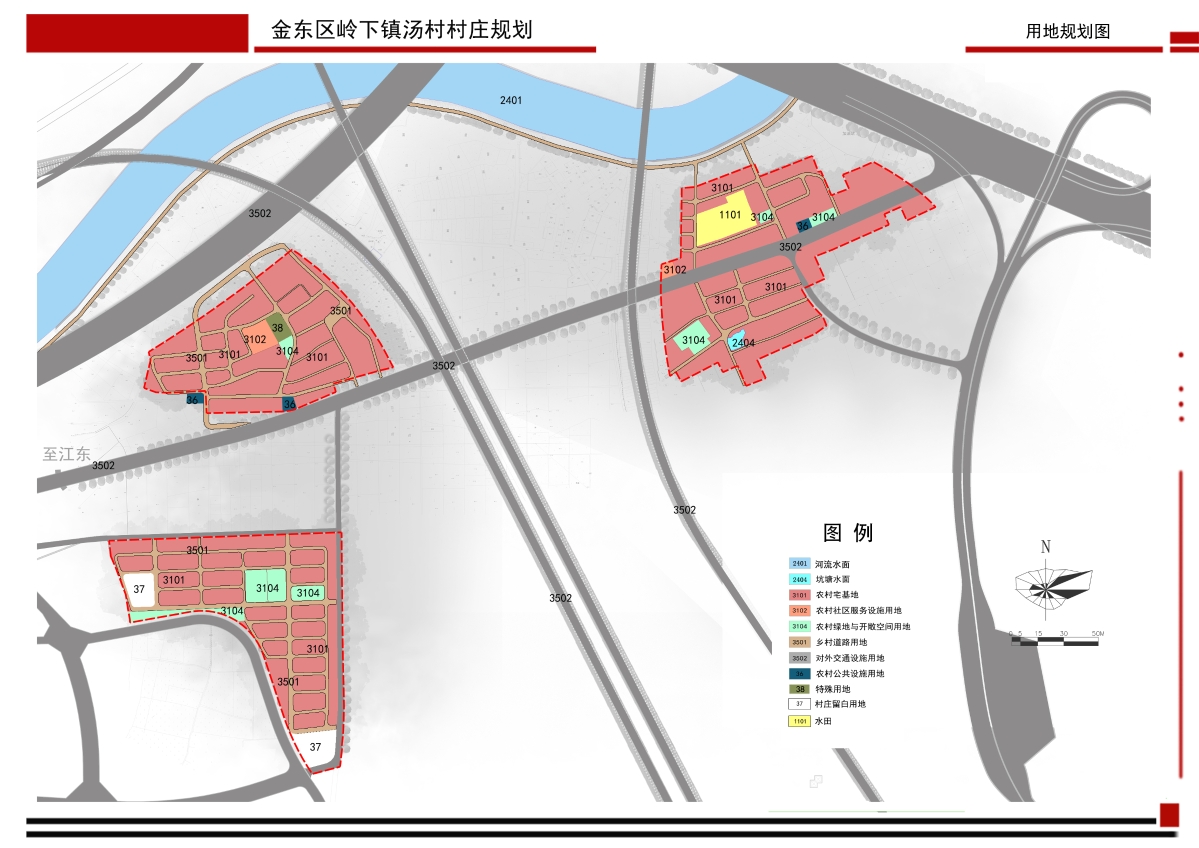 吉塘镇居委会最新发展规划概览