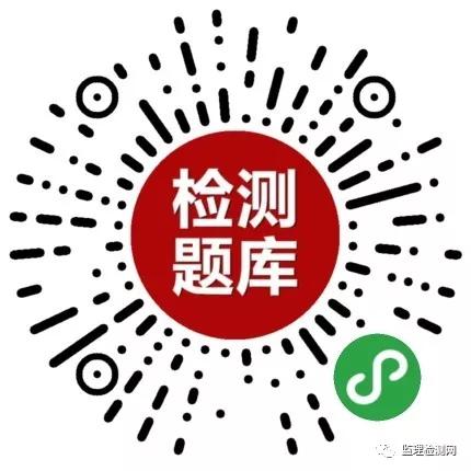 和平县级公路维护监理事业单位招聘公告发布