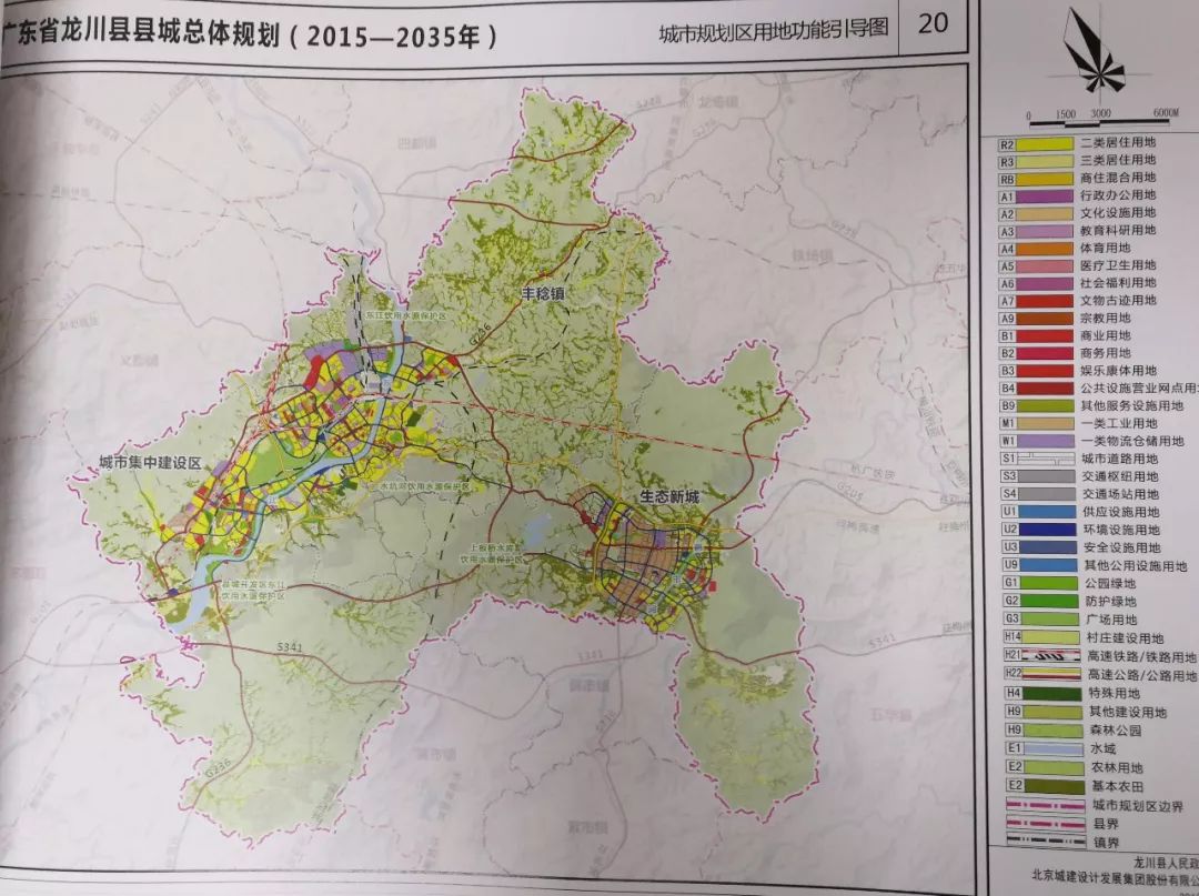 川山镇未来繁荣蓝图，最新发展规划揭秘