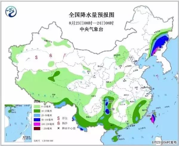 霞浦县文化广电体育和旅游局发展规划概览