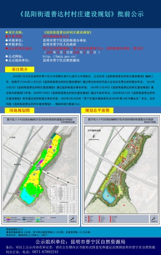 2024年12月29日 第5页