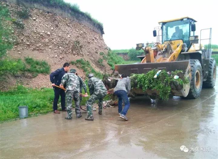 和政县公路运输管理事业单位招聘公告详解