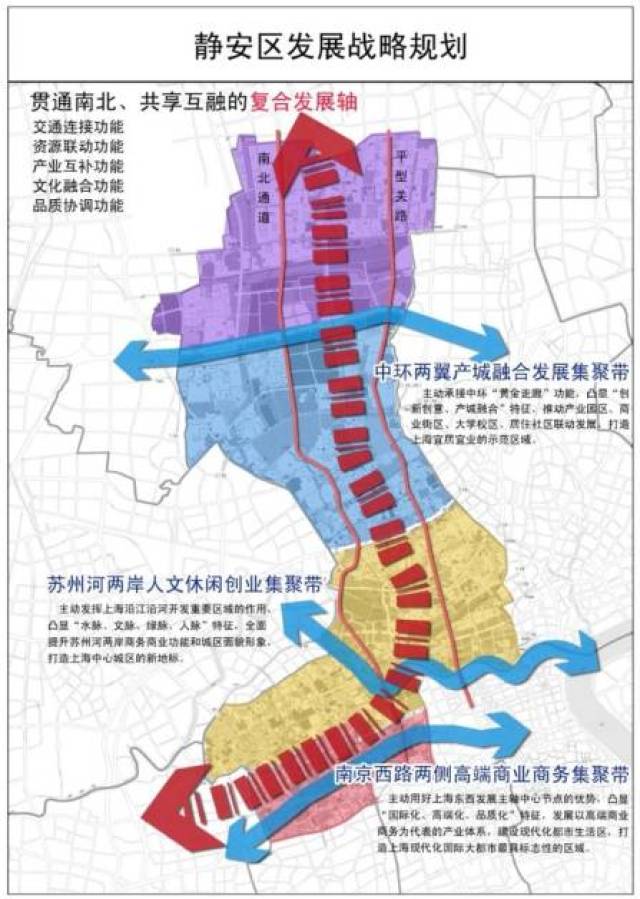 2024年12月30日 第21页