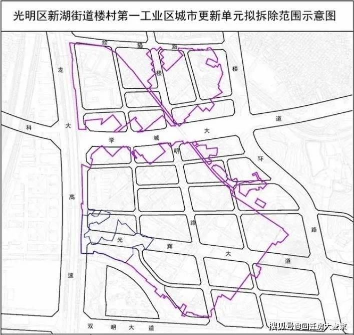 滏东街道办事处发展规划揭秘，塑造未来城市新面貌