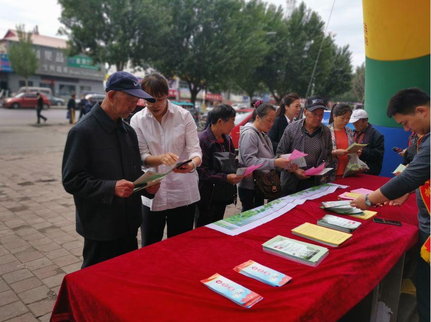 七台河市市机关事务管理局最新发展规划概览