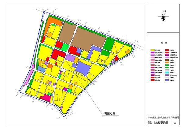 东陵区初中新项目引领教育革新，塑造未来之光启航计划