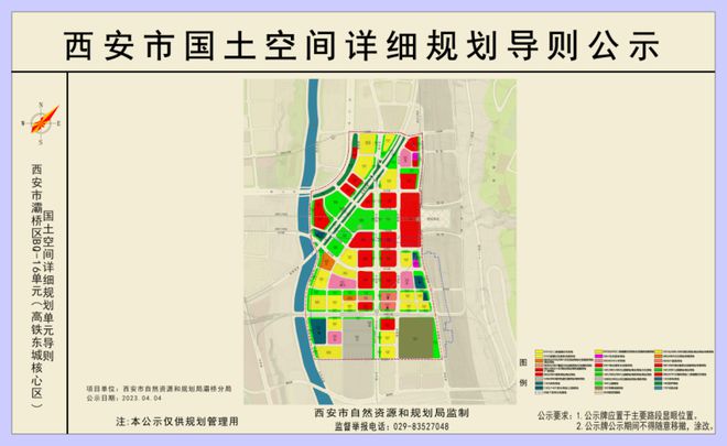 东城区体育馆未来发展规划揭秘