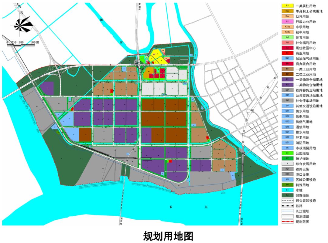 浉河区初中未来发展规划蓝图