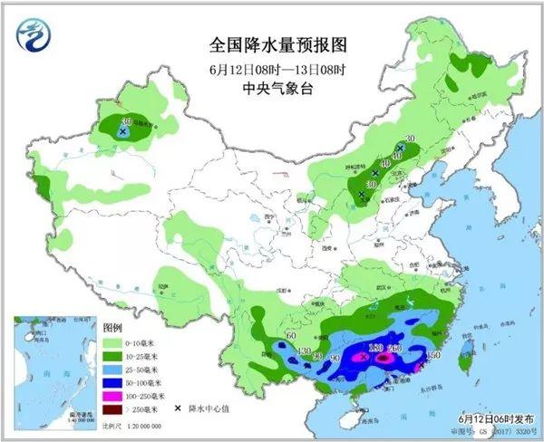 2025年1月2日 第10页