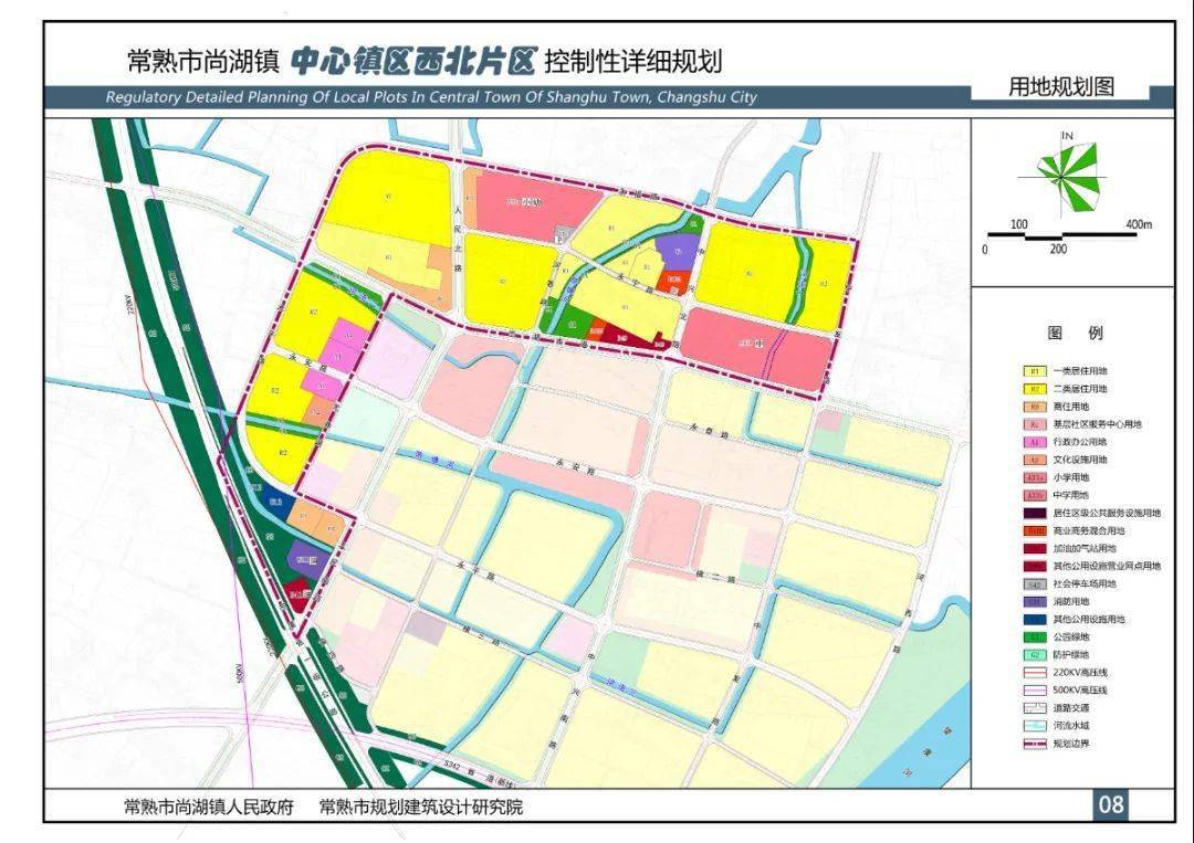 静兰街道最新发展规划，塑造未来城市蓝图的新篇章