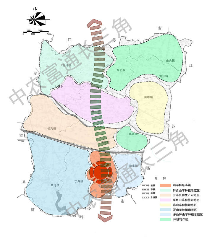 2025年1月6日 第12页