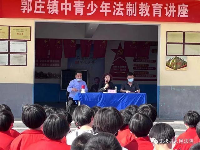 东丰县成人教育事业单位最新动态报道