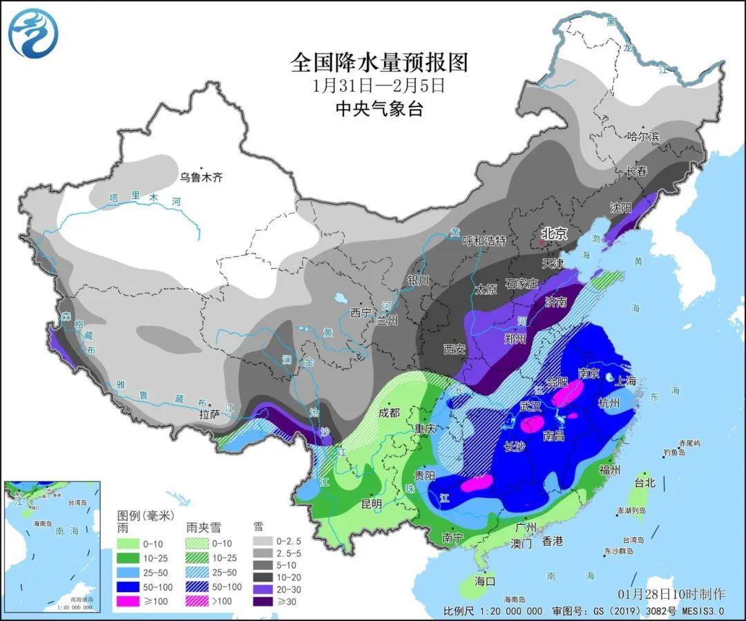 洪集镇天气预报更新通知