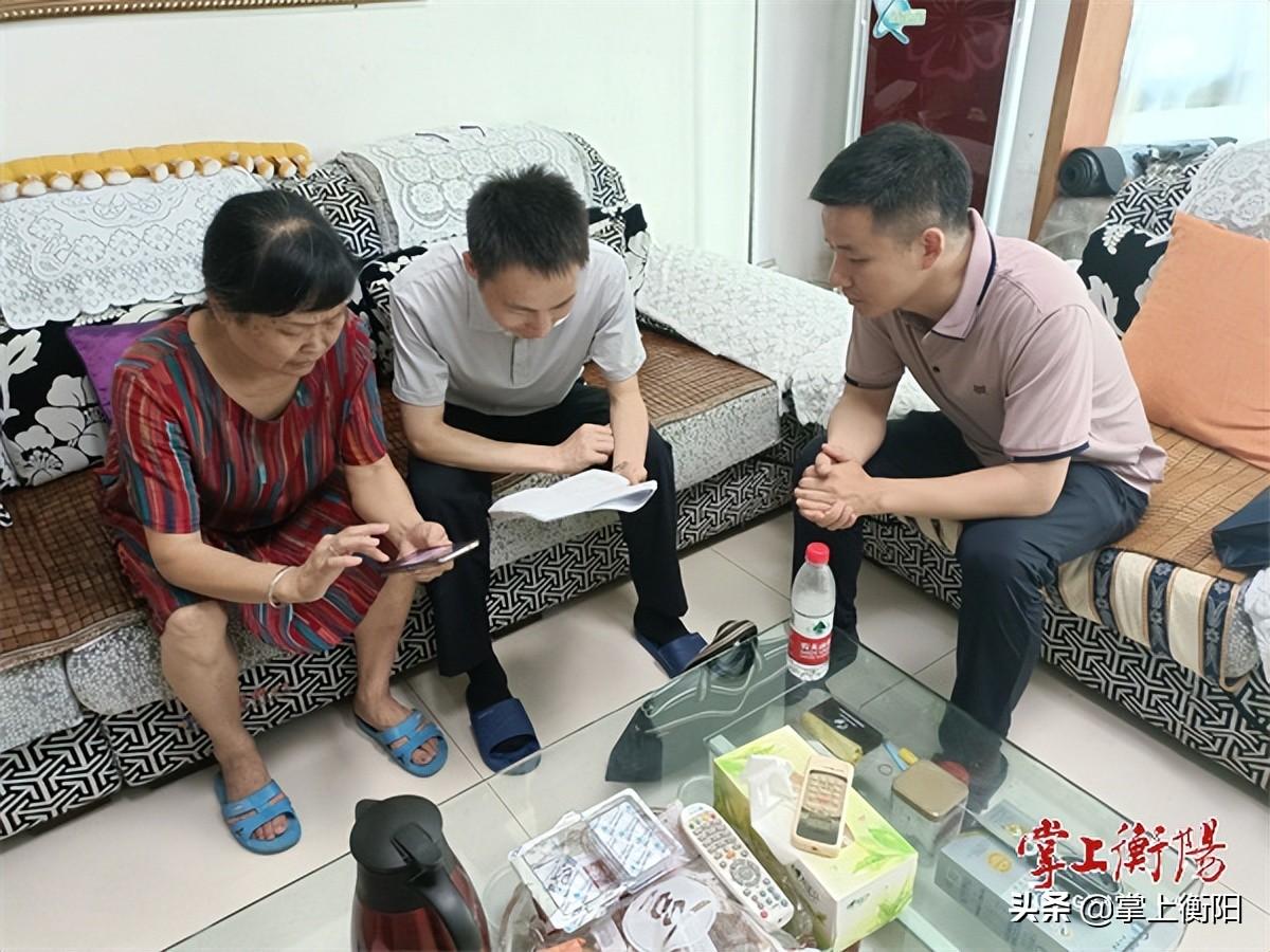 衡阳市企业调查队最新人事任命动态深度解读