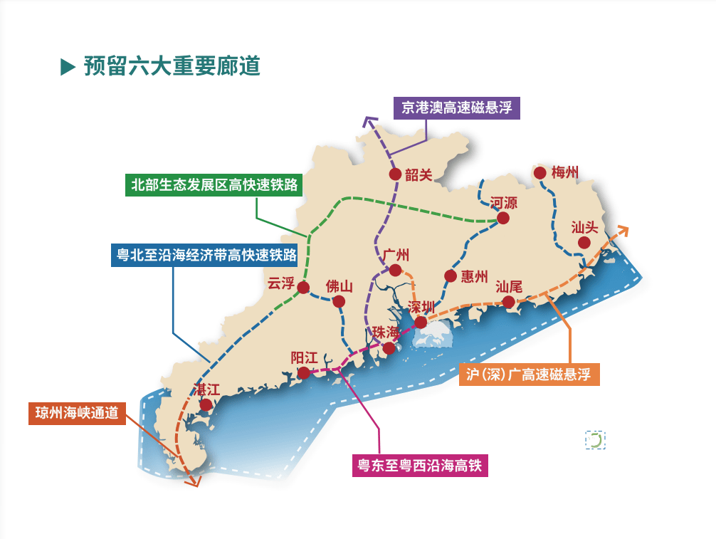 巴音郭楞蒙古自治州市规划管理局最新项目研究报告发布